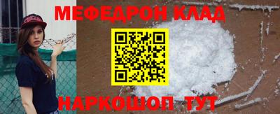 амфетамин Тулун