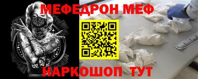 амф Туймазы