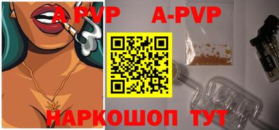 амф Туймазы
