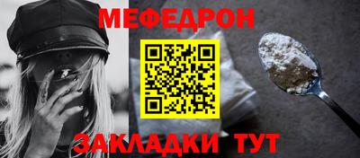 альфа пвп VHQ Тула