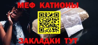амф Туймазы