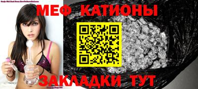 амфетамин Тулун