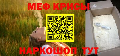альфа пвп VHQ Тула