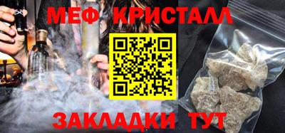 альфа пвп VHQ Тула