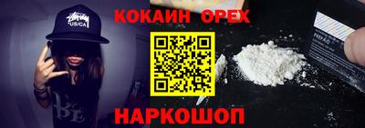амф Туймазы