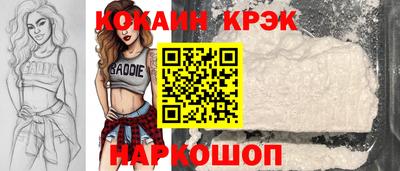 амф Туймазы