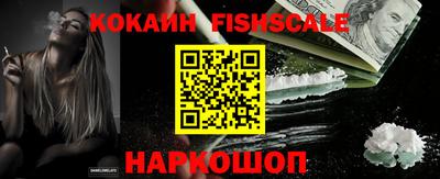 альфа пвп VHQ Тула