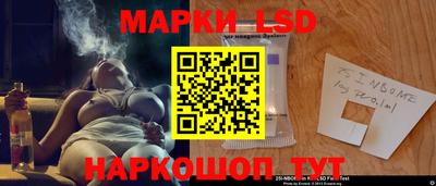 амфетамин Тулун