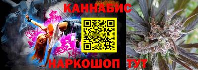 амф Туймазы