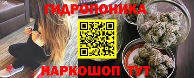 альфа пвп VHQ Тула