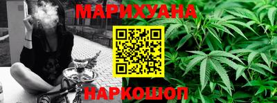 амфетамин Тулун