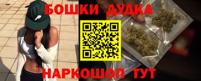 амфетамин Тулун