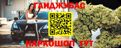 альфа пвп VHQ Тула