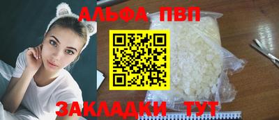 амфетамин Тулун