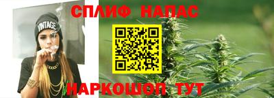 амф Туймазы