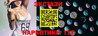 амфетамин Тулун