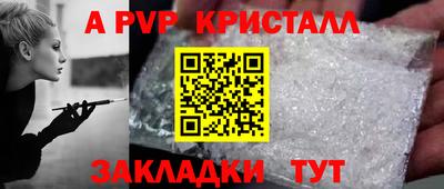 амфетамин Тулун