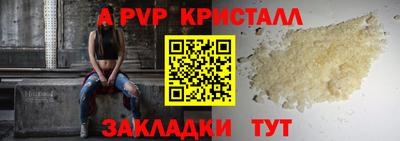 амфетамин Тулун