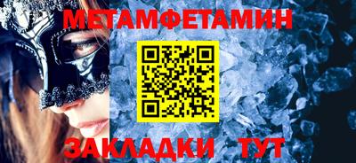 амф Туймазы