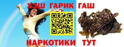амф Туймазы
