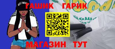 альфа пвп VHQ Тула