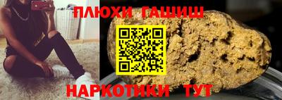 амфетамин Тулун