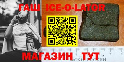 амф Туймазы