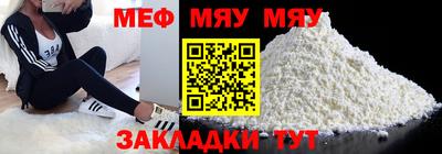альфа пвп VHQ Тула