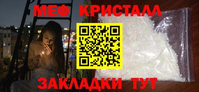 амфетамин Тулун
