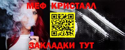 амфетамин Тулун