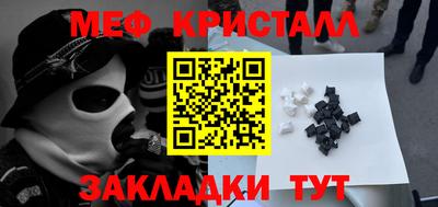 амф Туймазы