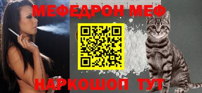 альфа пвп VHQ Тула