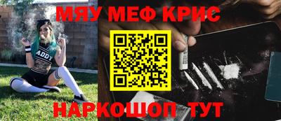 амфетамин Тулун